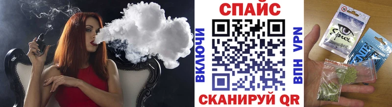 БУТИРАТ BDO  даркнет наркотические препараты  Астрахань 