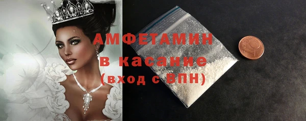 кокаин Гусев