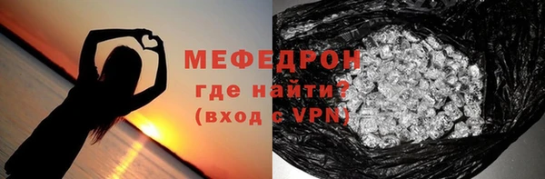кокаин Гусев