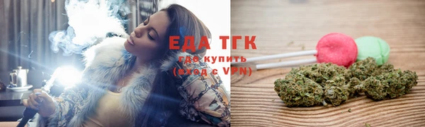 кокаин Гусев