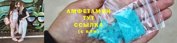 кокаин Гусев