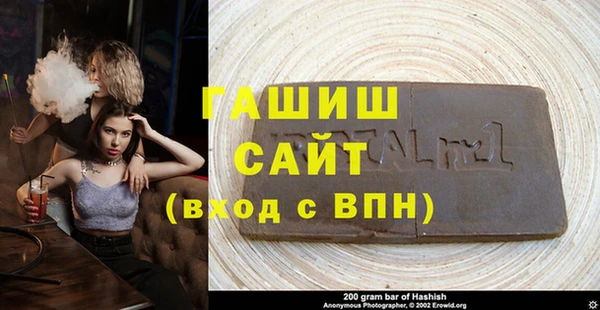 кокаин Гусев