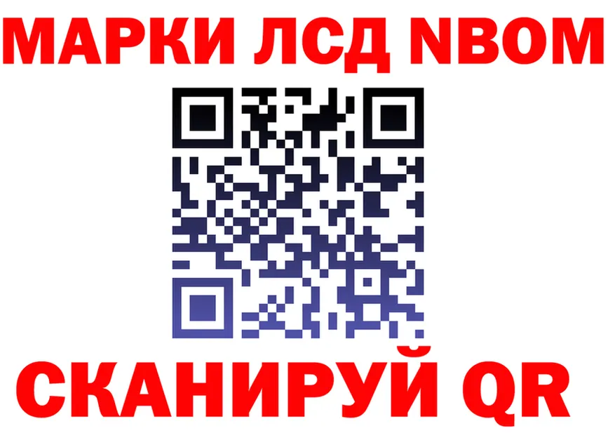 Альфа ПВП СК КРИС зеркало shop mega Астрахань
